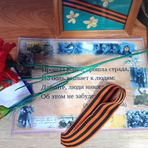 В Лаишевской библиотеке подготовена новая выставка