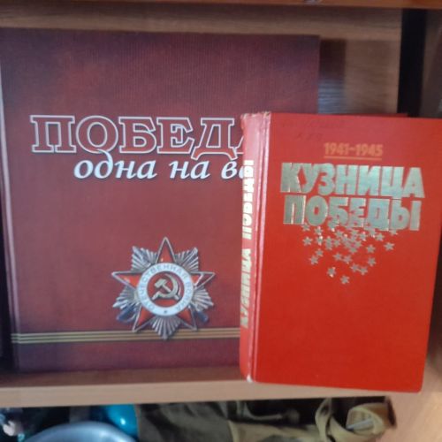 В Лаишевской библиотеке подготовена новая выставка