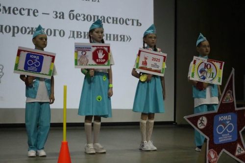 «Имин тәгәрмәч — 2025»: Пәрәү юидчыларының республика этабында уңышы