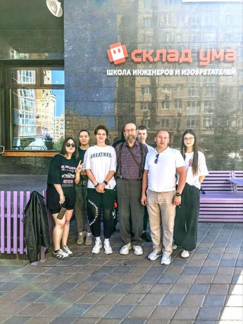 От теории к практике: Студенты колледжа стажируются в управляющей компании