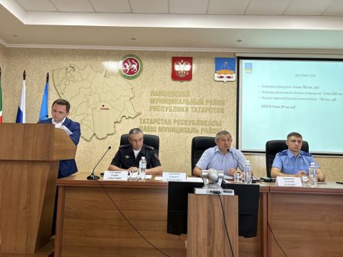 В Лаишевском районе состоялось очередное заседание антитеррористической комиссии