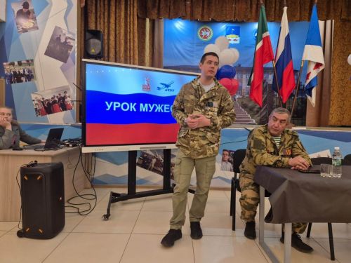 Лаешта батырлык дәресе узды