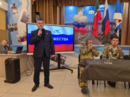 Лаешта батырлык дәресе узды