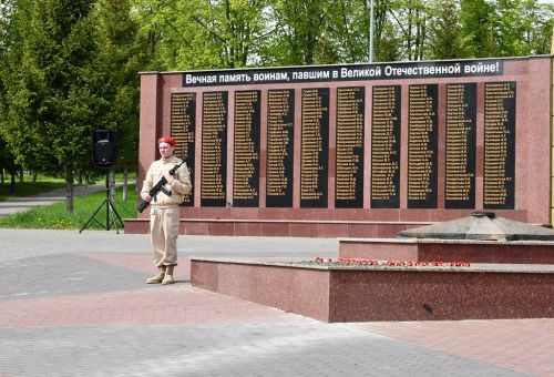 Огонь памяти зажжен в лаишевском парке Победы