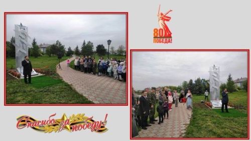 Сокурыда Җиңүнең 80 еллыгына сугыш геройларына стела ачтылар