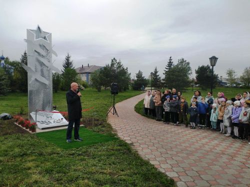 В Сокурах к 80-летию Победы открыли стелу героям войны