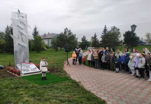 В Сокурах к 80-летию Победы открыли стелу героям войны