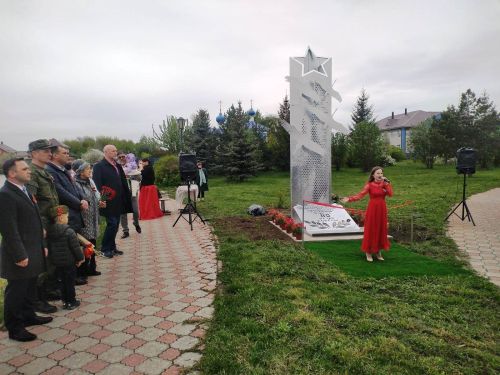В Сокурах к 80-летию Победы открыли стелу героям войны