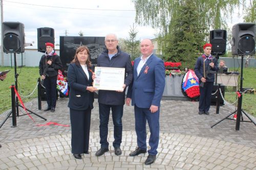 В селе Кирби Лаишевского района открыли памятник односельчанам-участникам боевых действий