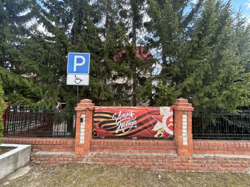 В Лаишево идут к завершению подготовки к параду Победы