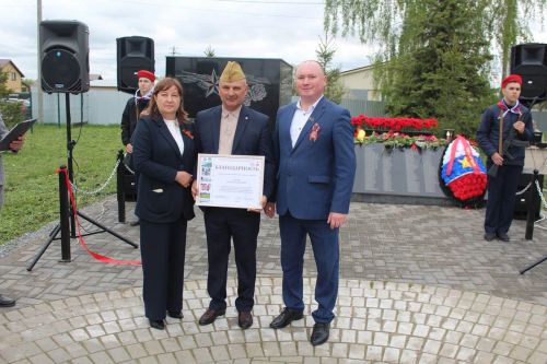 Лаеш районының Хәерби авылында сугыш хәрәкәтләрендә катнашучы авылдашларына һәйкәл ачылды