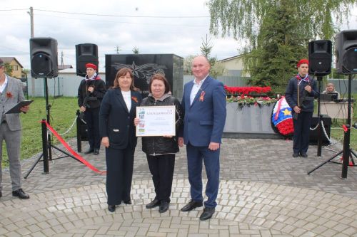 В селе Кирби Лаишевского района открыли памятник односельчанам-участникам боевых действий