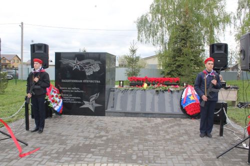 В селе Кирби Лаишевского района открыли памятник односельчанам-участникам боевых действий
