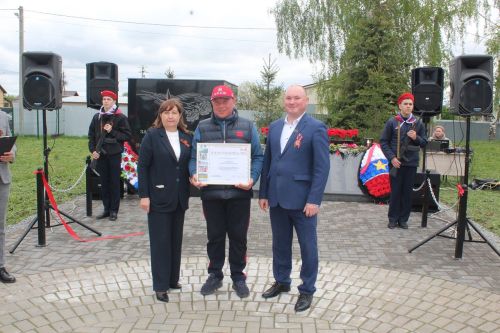 В селе Кирби Лаишевского района открыли памятник односельчанам-участникам боевых действий