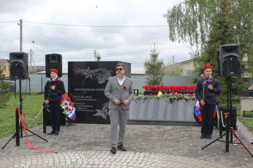 В селе Кирби Лаишевского района открыли памятник односельчанам-участникам боевых действий