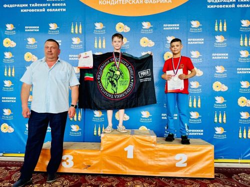 Юный спортсмен Лаишевского района выиграл два турнира по тайскому боксу за неделю
