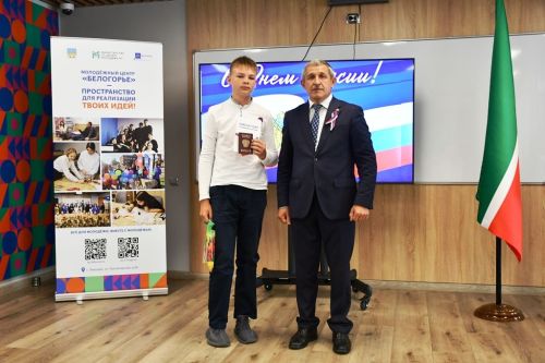 Вручение паспортов: права и ответственность
