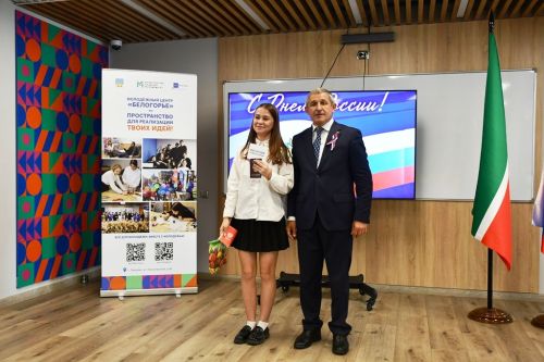 Вручение паспортов: права и ответственность