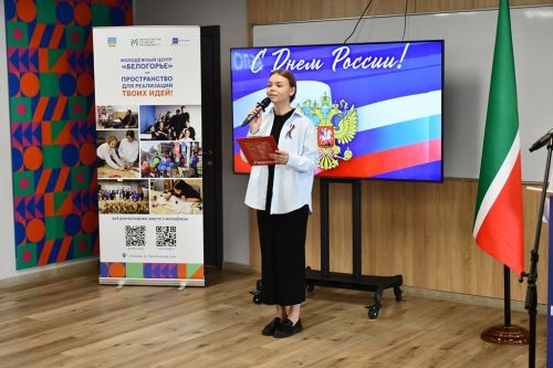 Вручение паспортов: права и ответственность