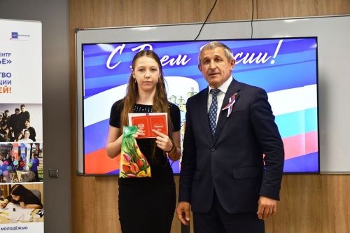 Вручение паспортов: права и ответственность