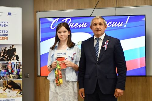 Вручение паспортов: права и ответственность