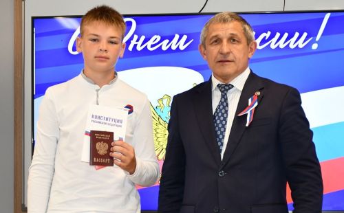 Вручение паспортов: права и ответственность