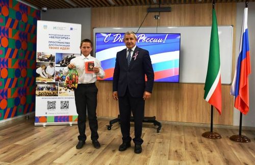 Паспортлар тапшыру: хокук һәм җаваплылык