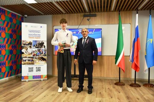 Паспортлар тапшыру: хокук һәм җаваплылык