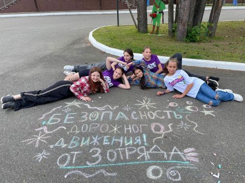 Детям, отдыхающим в Лаишевском районе, показали основы безопасного поведения на дороге