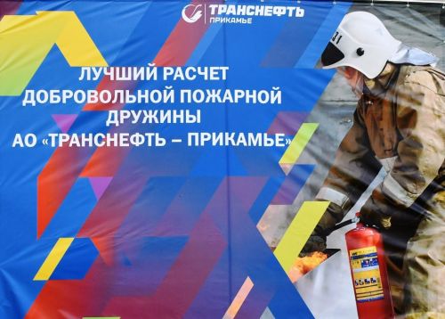 На стадионе ЛТЭТ прошли соревнования пожарных расчетов
