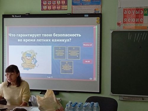 Детям Лаишевского района не забывают напоминать о безопасности в период каникул
