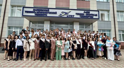 В Лаишевском техникуме прозвенел последний звонок