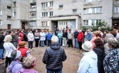 Новые правила проведения общих собраний жителей в 2025 году