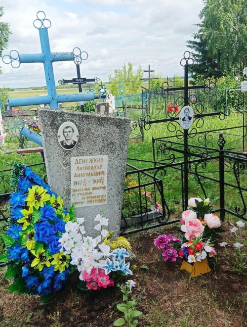 По следам великого милосердия: поездка на родину человека, дарившего людям свет как Данко
