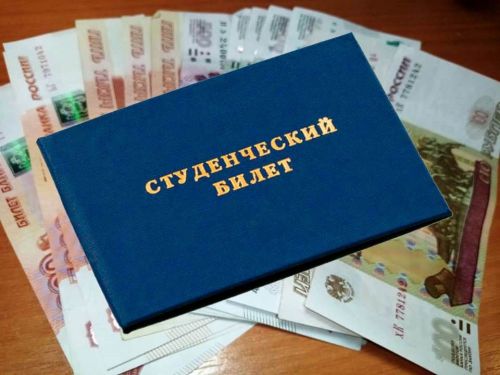 Бесплатный проезд для студентов: новый законопроект в Государственной Думе
