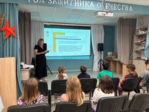 Викторина, вопросы и кино: необычный урок БДД в пришкольном лагере Кирбинской школы