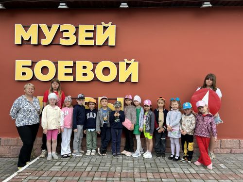Воспитанники детского сада «Березка» Лаишевского района совершили увлекательную экскурсию в музей боевой Славы.