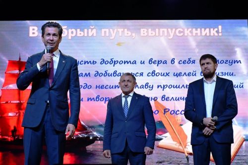 Выпускникам Лаишевского района вручили аттестаты