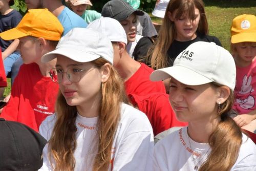«Липки» дагы балалар Форумы