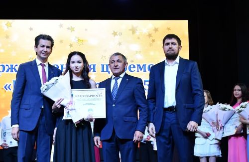 Выпускники Лаишевского района: золотые медалисты