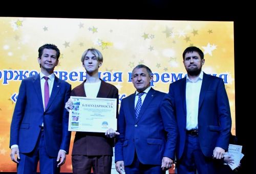 Выпускники Лаишевского района: высокобальники