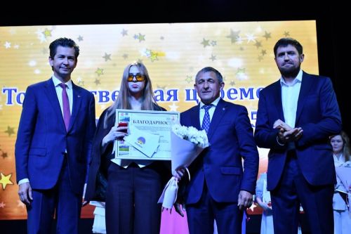 Выпускники Лаишевского района: золотые медалисты