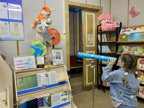 Книжная выставка «Уроки маленького принца» в Лаишевской детской библиотеке