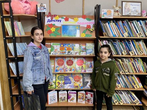Для лаишевских ребят в библиотеке подготовили книжную карусель