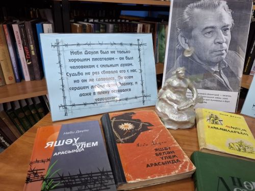 В Лаишевском районе отметили 115-летие татарского писателя Наби Даули