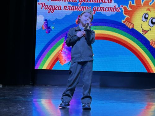 В Лаишево прошел фестиваль «Радуга планеты детства»