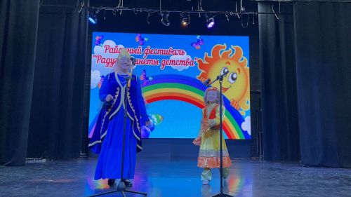 В Лаишево прошел фестиваль «Радуга планеты детства»