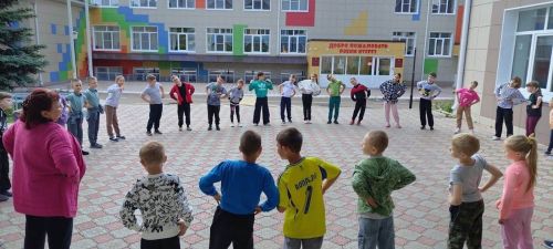 Дуслык көне нинди була?