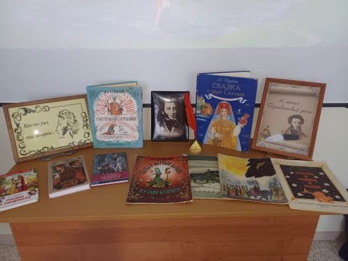 Балалар  Лукоморьеда булдылар