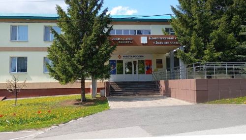 Социальные работники Лаишевского района отметили свой профессиональный праздник